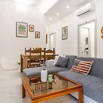 Rosa House شقة *